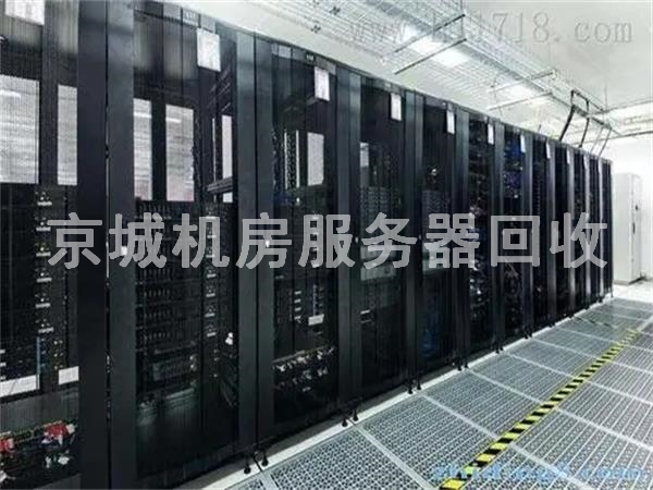 通州區服務器回收,網絡設備回收